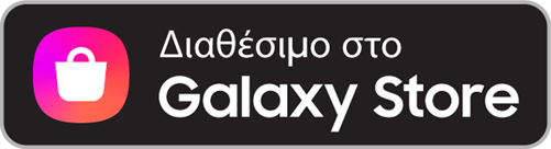 GalaxyStore